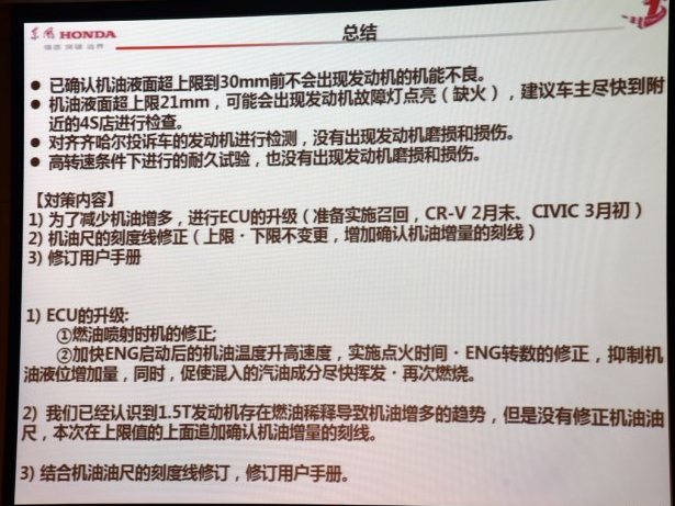注意事项!2025奥门最精准资料免费-管家婆资料精准大全2025_未来将给我们带来怎样的改变;意义深远的变动、详细解释落实