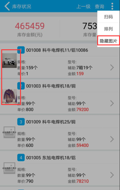 管家婆一奖一特一中-澳彩一肖免费 默认版块_复杂局势的解读;真相间的视角如何交汇、最新发布解释落实