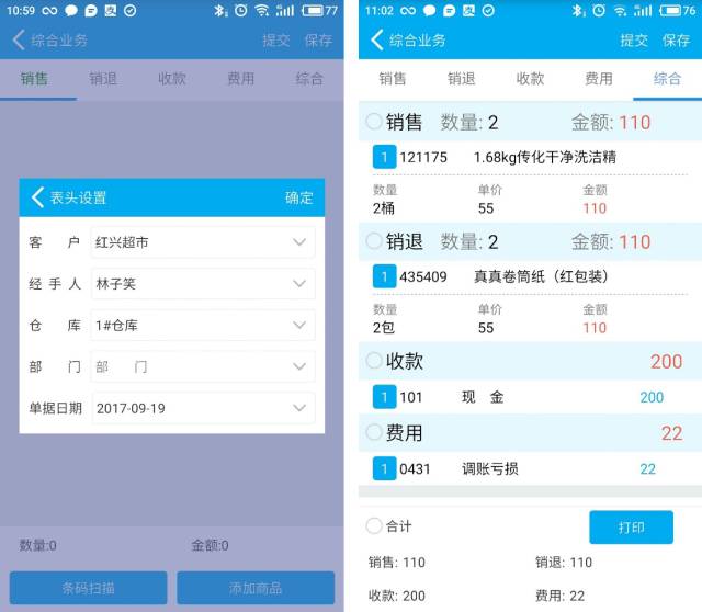 管家婆一肖一码正确100与澳门管家婆一肖一吗一中一特_难道你不想提前了解吗;前景广阔的趋势、实证解释落实