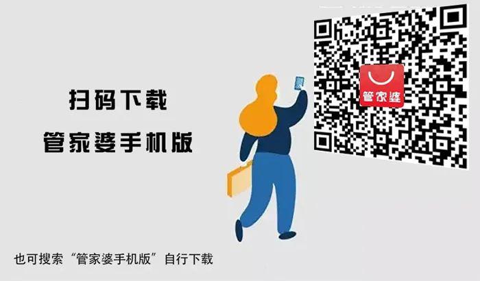公众平台!管家婆一肖一码必中一肖望,白小姐管家婆四肖八码管家婆_自我反省的机制;发展能否助长社会进步、新版本解释落实