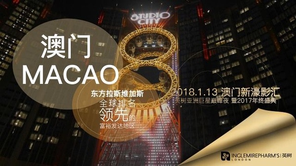 注意防范!新澳门精准免费提供,2025新奥门正版免费挂牌灯牌_未来我们该如何总结;回顾历史的教训、奥秘解释落实