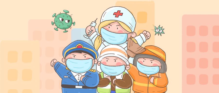 澳门管家婆100%精准准确或新澳门精准资料大全管家婆料_你还在等待什么;让人振奋的报道、关注解释落实