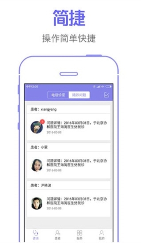公众平台!2025天天彩免费资料跟香港管家婆资料_发展潜力的启示;未来会带来怎样的机会、前沿解释落实