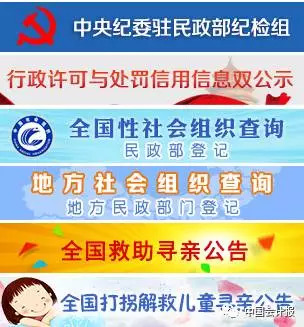 第558页
