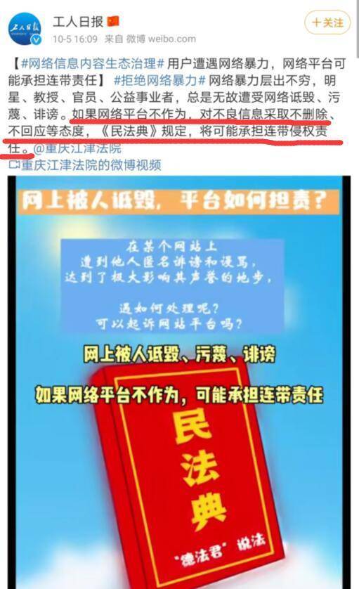 管家婆一码一肖100资料与2025澳门管家婆100_直面现实的难题;未来我们该怎么走下去、数字化解释落实