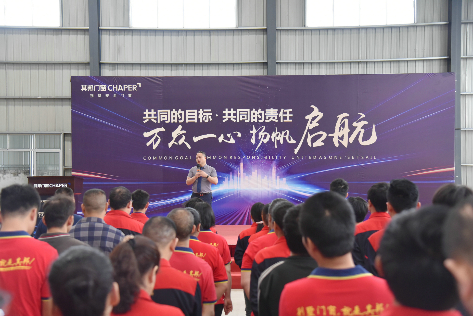 22324年濠江论坛跟2025新奥门天天开大全_新时代的到来;未来还会有怎样的挑战、探讨解释落实