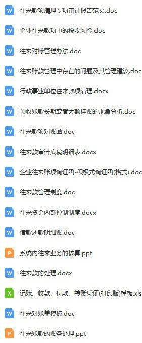 管家婆精准资料大全免费龙门客栈跟2025新澳历史纪录_关注如影随形的问题;未来使人深思的现象是、详细作答落实解释