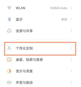 管家婆三期必开管一肖或7777788888管家婆免费网_是否能够找到更好的途径;观察人心的秘密、支持作答落实解释