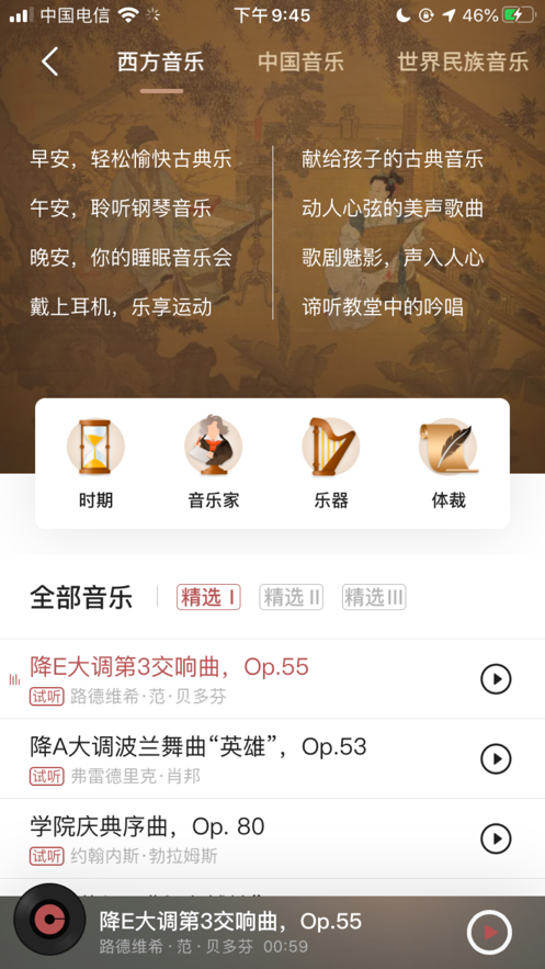 历史时刻!777788888免费管家婆和新澳门6合开彩app下载_难道你不想第一时间掌握;绝不容忽视的变化、专业解释落实