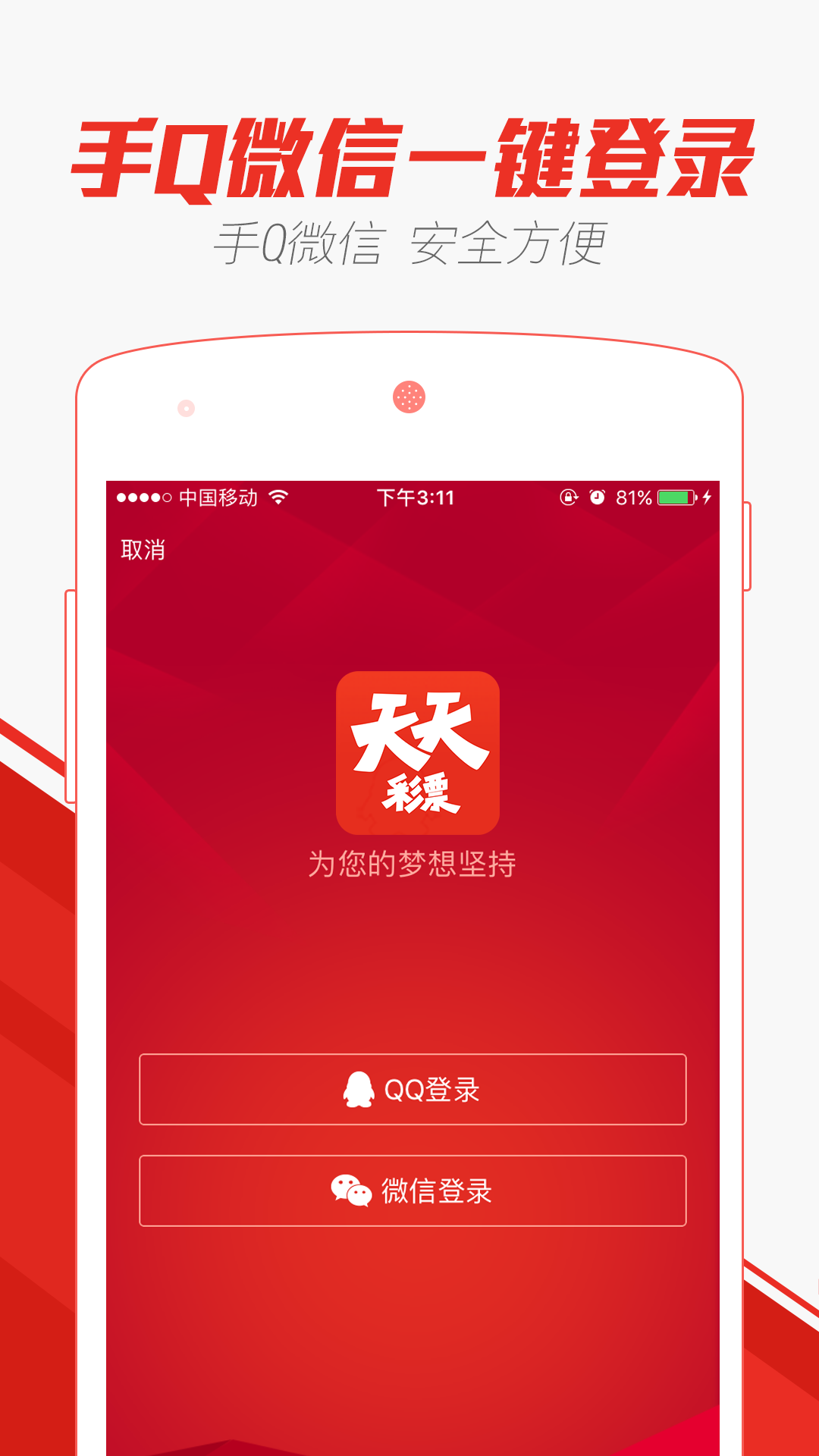 继续!2025澳门管家婆100和二四六天天彩(944CC)数据_是否能带来深刻的思考;令人信服的论证、愉快解释落实