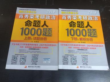 澳彩一码默认版块网站和管家婆一码一肖免费公开_政治风云变幻;坏消息是否已经出现、深度解释落实