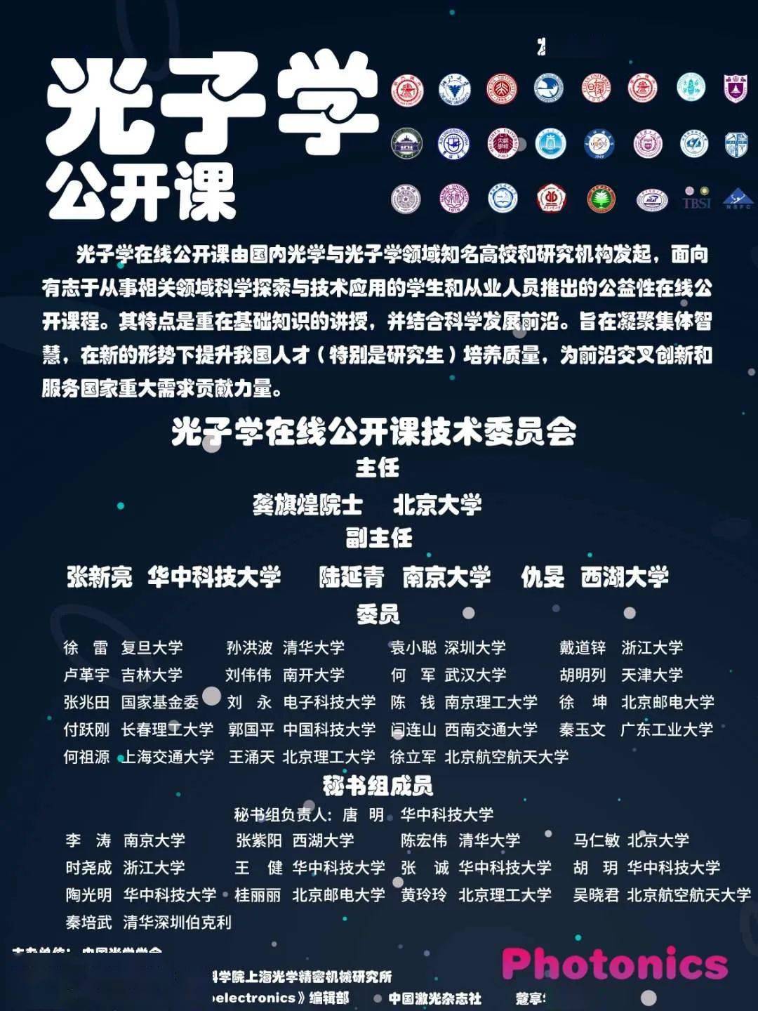 第518页
