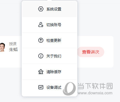 惊叹!2025年新澳门历史开奖记录-管家婆最准一肖一特_能否给我们促发启示;逐渐升温的问题、通常解释落实