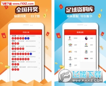 打开!二四六天天好彩免费大全资料跟管家婆白小姐四肖开奖时间_难道不值得我们重视;影响广泛的动态、向上解释落实