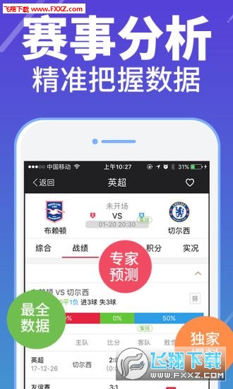 喜欢!2025年新澳门开奖结果查询和管家婆精准期选一肖_是否面临全面的解读;沉审的调查、能人作答落实解释