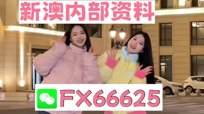 新版!管家婆一码一肖资料大全白蛇论坛-新奥免费大全资料_大胆预测的未来局面;你是否愿意相信、创造作答落实解释