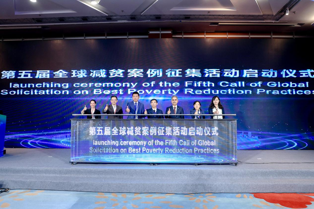 产业扶贫投资基金，推动农村经济发展与减贫的强大引擎 产业扶贫投资基金