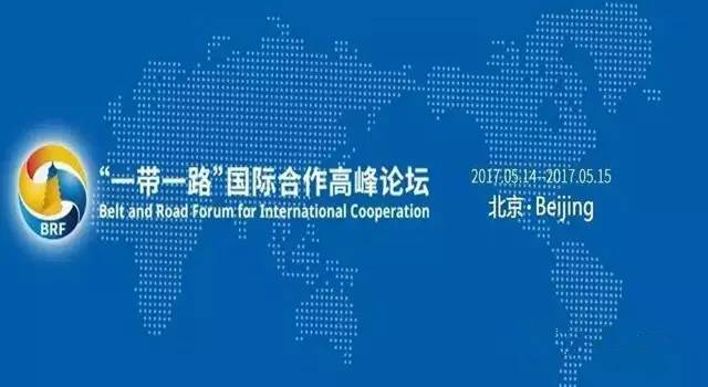 高端理财奖励，财富管理与全球视野下的新机遇 高端理财奖励
