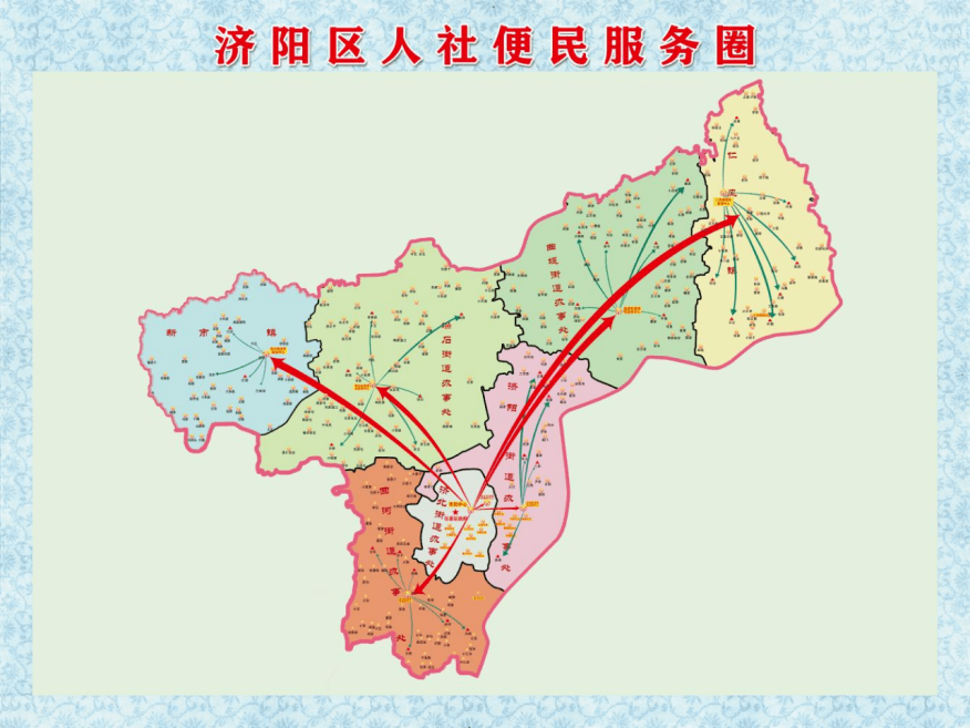 济阳人财保险的地理位置及其重要性 济阳人财保险在哪里