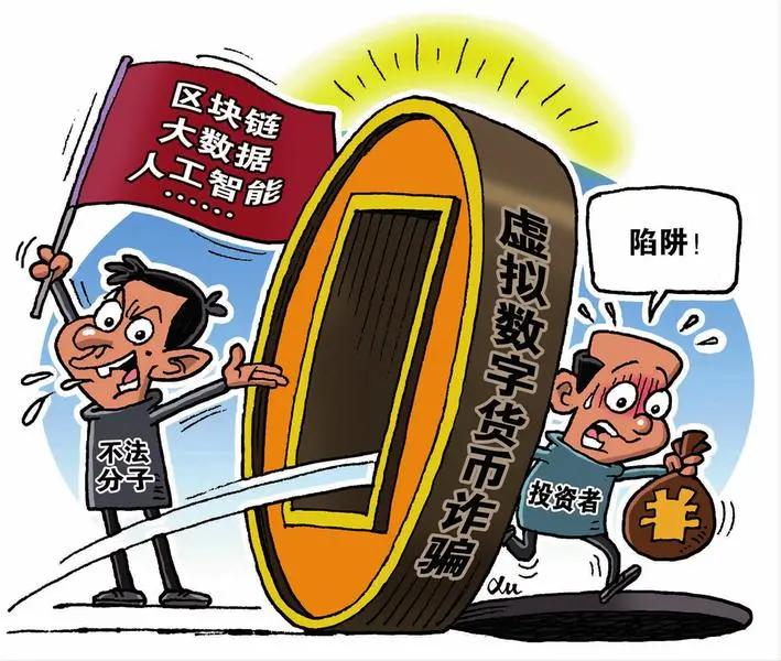 云南露露理财，新时代的财富管理之路 云南露露理财