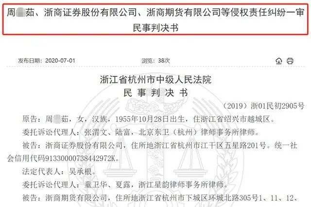 资金来源证明的重要性与理财投资策略 买理财提供资金来源证明