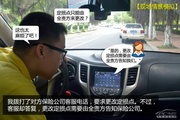 渣土车保险服务指南，如何选择合适的保险方案 哪里能做渣土车保险
