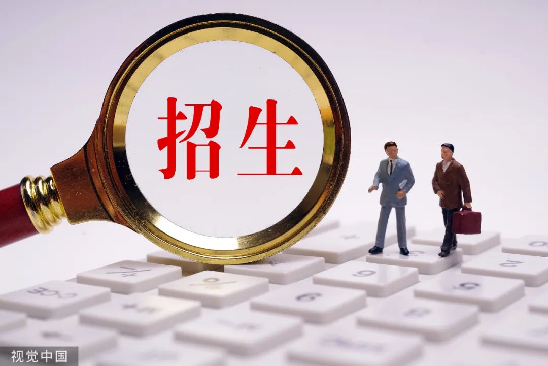 农户理财增效，新时代的农村财富管理策略 农户理财增效