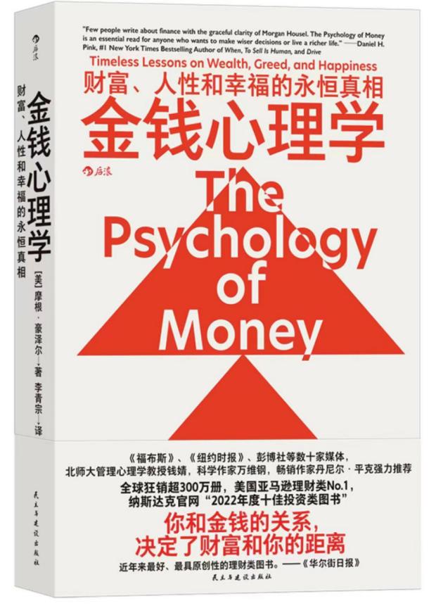 理财翻倍公式，解锁财富增长之道 理财翻倍公式