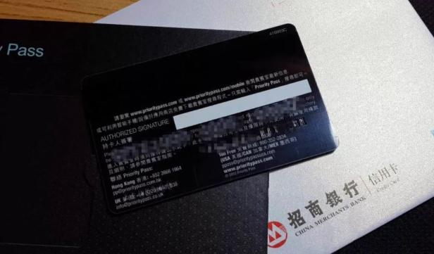 工商银行理财黑卡，财富管理的尊贵之选 工商银行理财黑卡