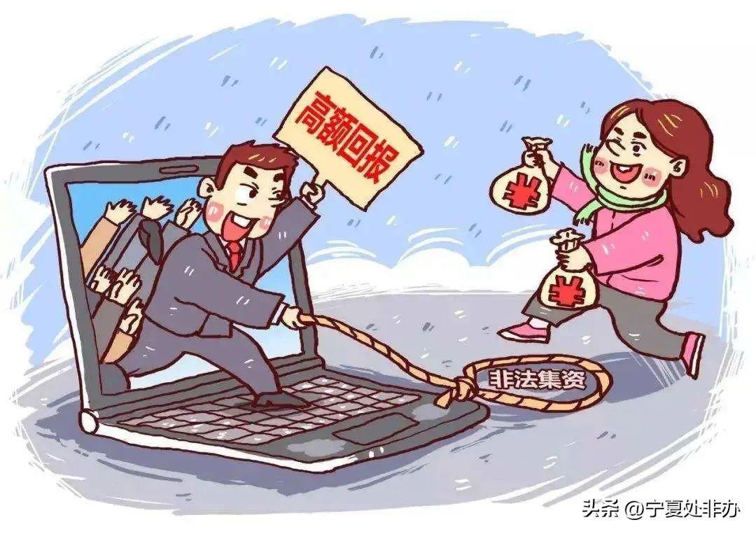 湖北银行理财，稳健前行，共筑财富之路 湖北银行理财