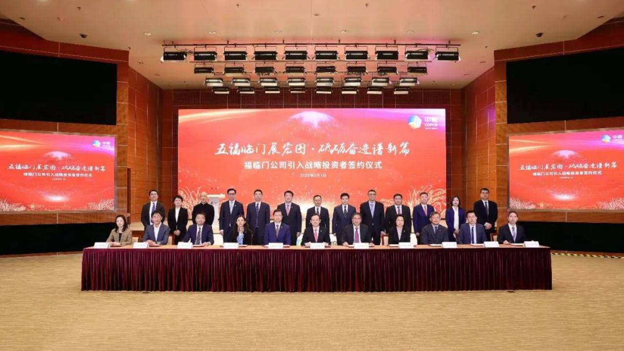 食品消费板块基金概览 食品消费板块有哪些基金