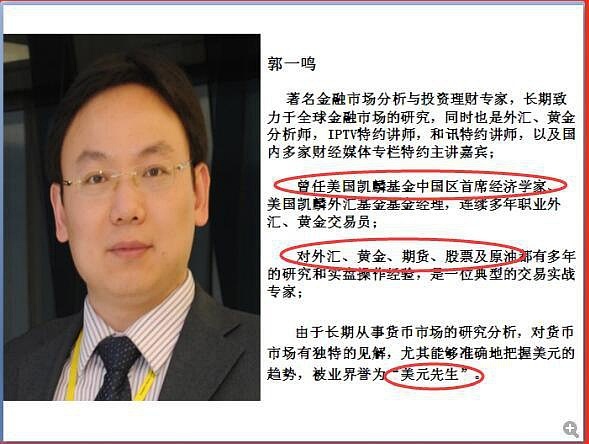 理财排名查询，全球金融市场的投资策略与动态 理财排名查询