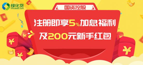 加入小赢理财，开启智慧理财新篇章 加入小赢理财