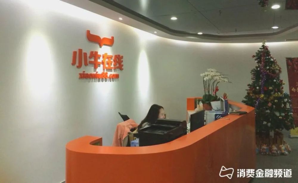 小牛理财镜框下的全球金融动态 小牛理财镜框