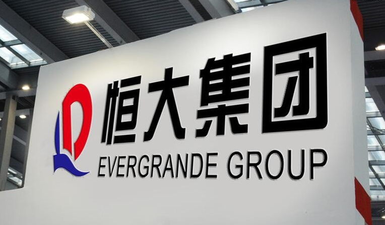 成都恒昌理财公司，金融领域的稳健之选 成都恒昌理财公司