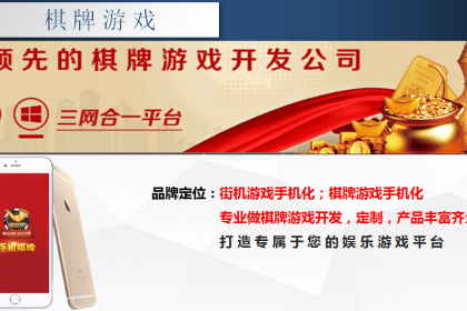 理财分红系统源码，现代金融与科技融合的探索 理财分红系统源码
