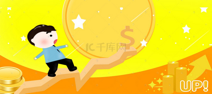 支付宝理财广告，动画视频的魅力与影响 支付宝理财广告动画片视频