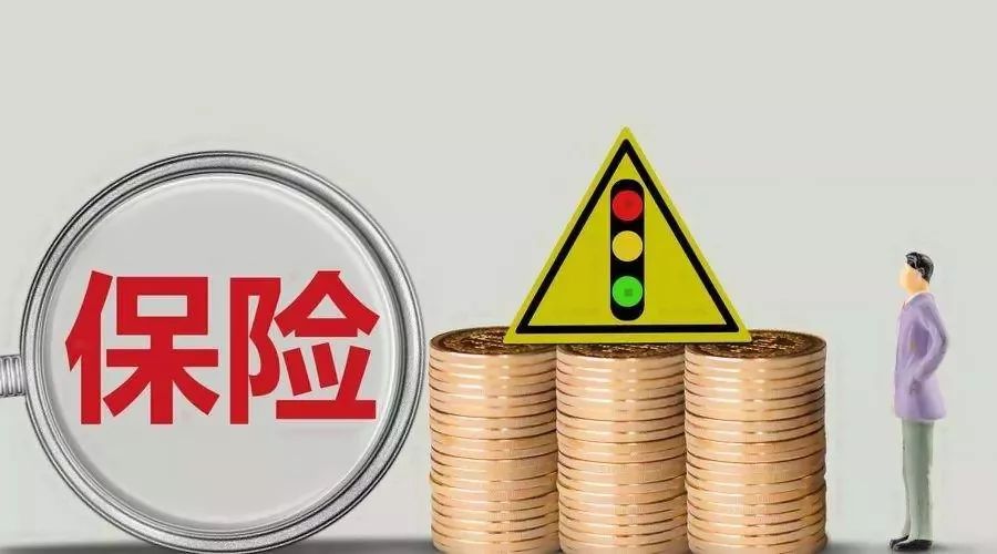 投资理财的三大最佳选择 投资理财最好的三种东西