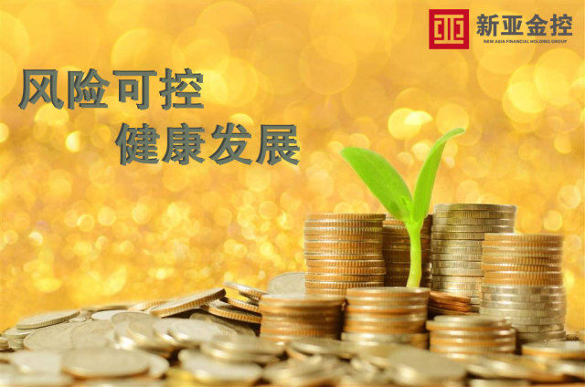 理财第六课视频教程，开启财富管理新篇章 理财第六课视频教程