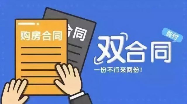 基金会资金使用与个人利益，平衡与规范 基金会的钱用于个人
