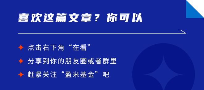 苏州报考理财，开启个人财富管理新篇章 苏州报考理财
