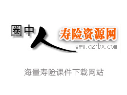 沈阳建行养老理财，新时代的财富规划与养老保障 沈阳建行养老理财