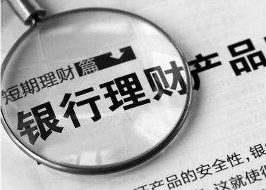 在校短期理财课程，开启财富管理新篇章 在校短期理财课程