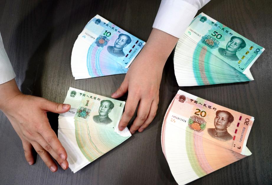 离岸帐户理财，全球视角下的财富管理与策略 离岸帐户理财