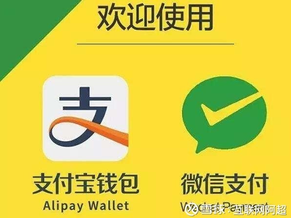 支付宝理财黑卡如何取出及其实用价值探讨 支付宝理财黑卡怎么样取出