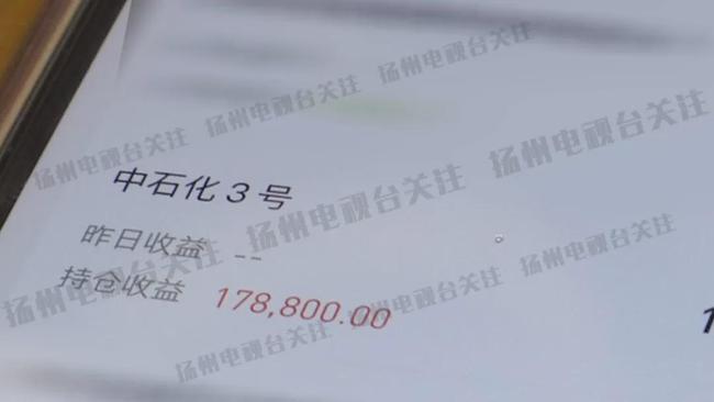 理财到期赎回全攻略 理财到期了怎么赎回
