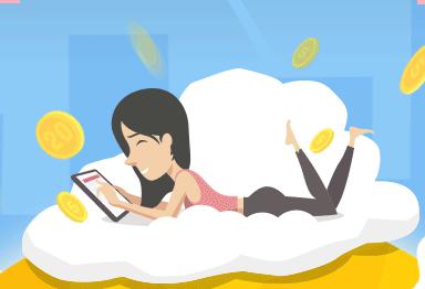 人人贷周末个人理财，新时代的理财方式 人人贷周末个人理财