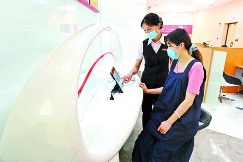 建行招行理财，金融创新与市场策略的深度解读 建行招行理财
