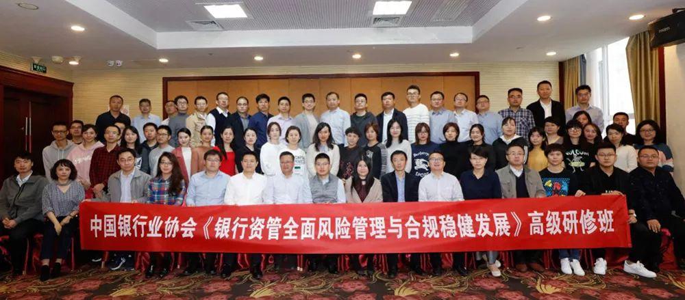 低风险基金，稳健投资者的首选 什么是低风险基金