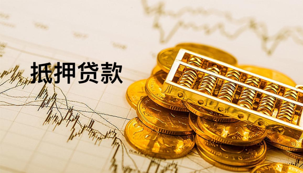 今日黄金理财，全球金融视角下的财富增值策略 今日黄金理财